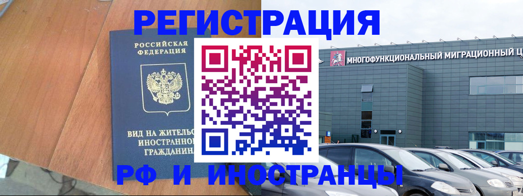 найти адрес прописки в Нижнем Новгороде